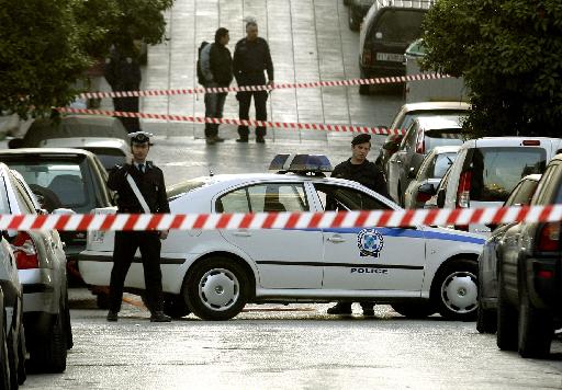 Σχετική εικόνα