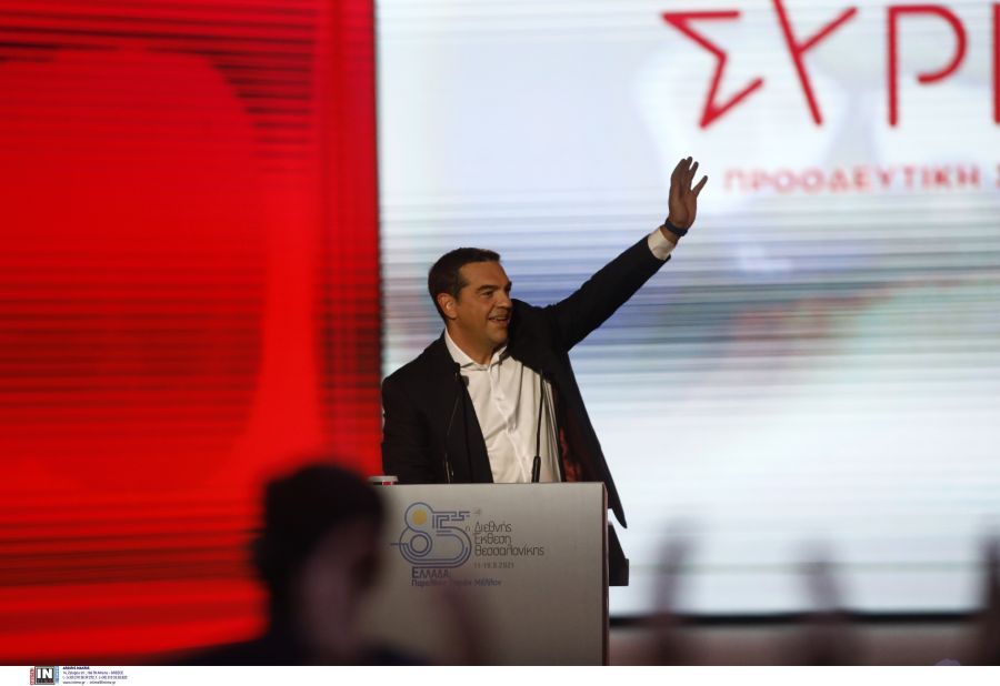 tsipras-bellidio.jpg