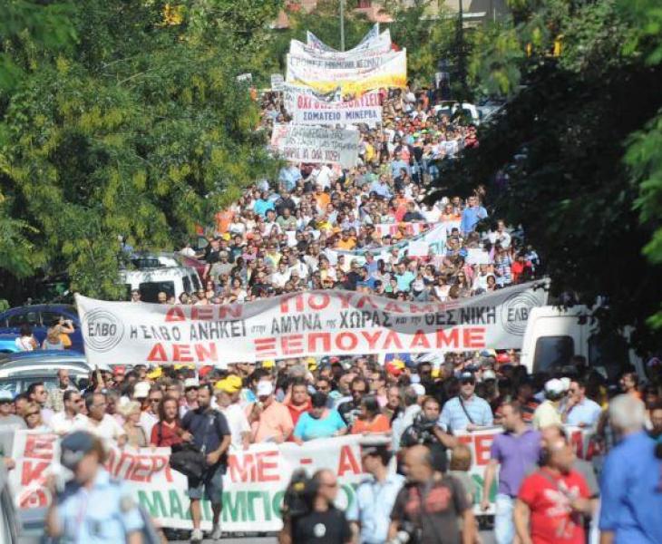 Μεγάλη απεργία 24 ωρών: Ποιοι βάζουν λουκέτο - Χωρίς λεωφορεία η Θεσσαλονίκη 