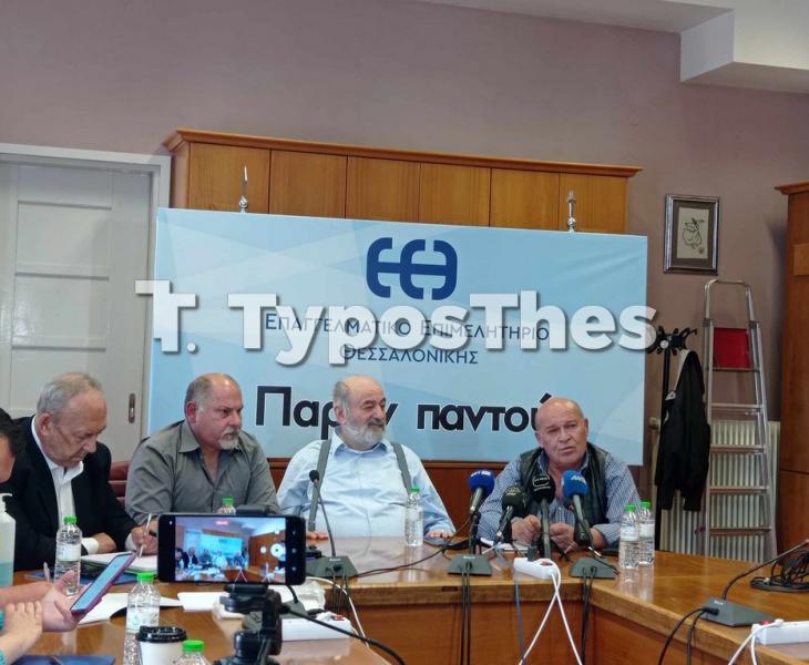 Θεσσαλονίκη: «Μάχη» για τις τιμές των αμνοεριφίων