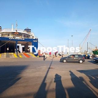 Θεσσαλονίκη: Κλείδωσε ακτοπλοϊκή σύνδεση με Σποράδες - Μπαίνει πλοίο για 4η χρονιά