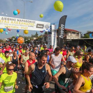 Θεσσαλονίκη: Αύριο η μεγάλη αθλητική γιορτή με 17.000 συμμετοχές 