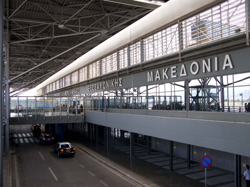 Αποτέλεσμα εικόνας για αεροδρόμιο «Μακεδονία»