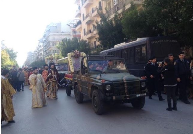  Θεσσαλονίκη λιτάνευση Αγίου Δημητρίου