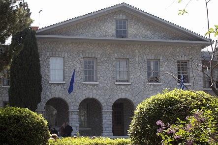 anatolia%20college%20macedonia%20hall%20(2).jpg anatolia%20college%20macedonia%20hall%20(2).jpg