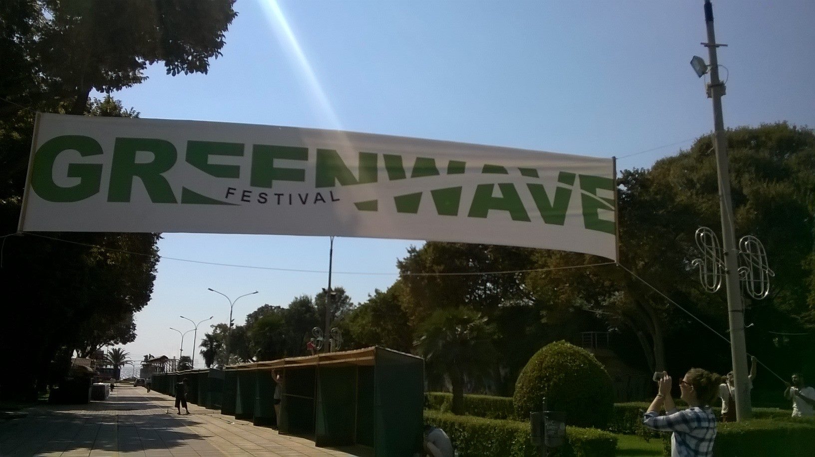 greenwave.jpg greenwave.jpg