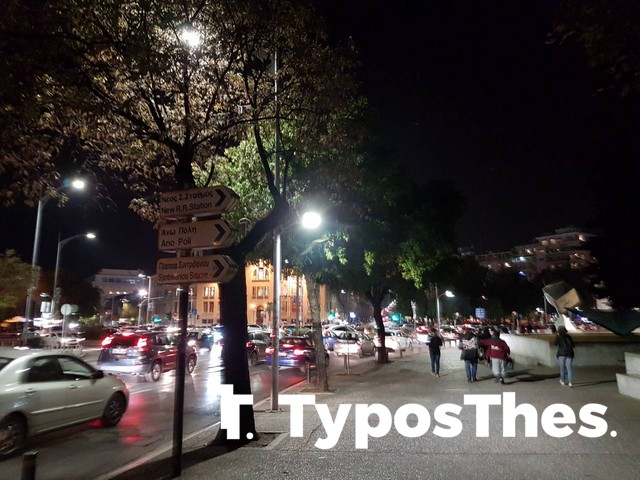 antiexoysiastes-poreia-thessaloniki7.jpg antiexoysiastes-poreia-thessaloniki7.jpg