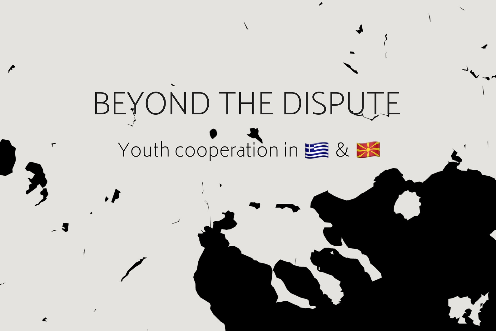 ektheeisdbeyond_the_dispute_cover.jpg ektheeisdbeyond_the_dispute_cover.jpg