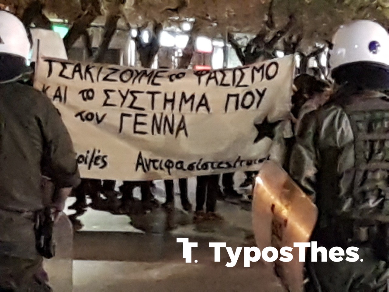 thessaloniki-katsifas-kentro-4.jpg thessaloniki-katsifas-kentro-4.jpg