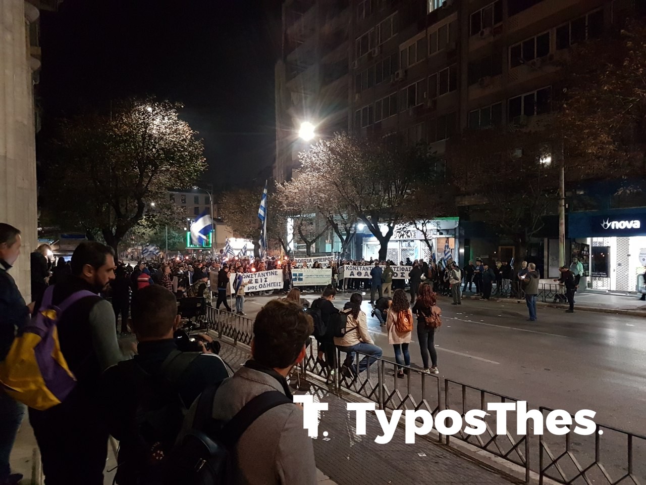 thessaloniki-katsifas-kentro-8.jpg thessaloniki-katsifas-kentro-8.jpg