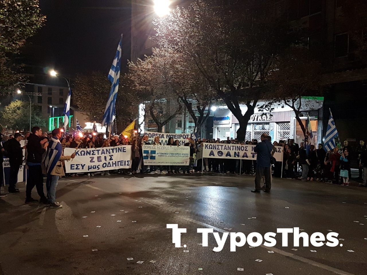 thessaloniki-katsifas-kentro-9.jpg thessaloniki-katsifas-kentro-9.jpg