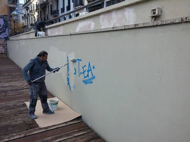 antigraffiti_2.jpg