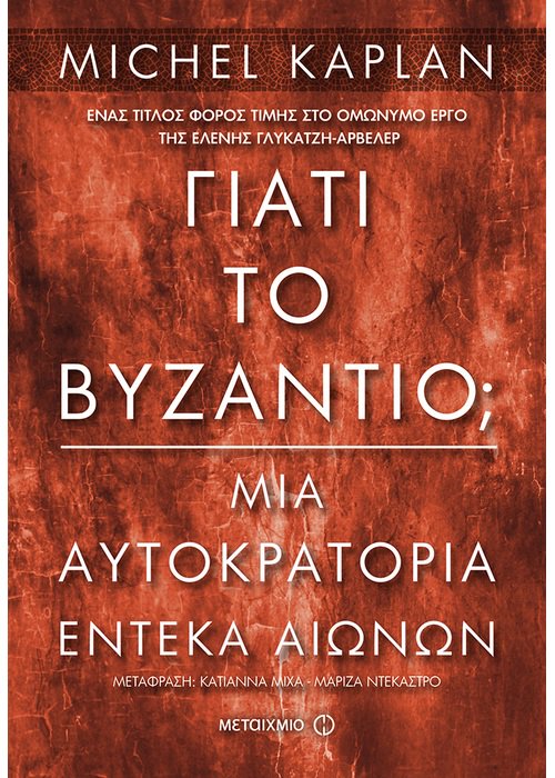 byzadio.jpg byzadio.jpg