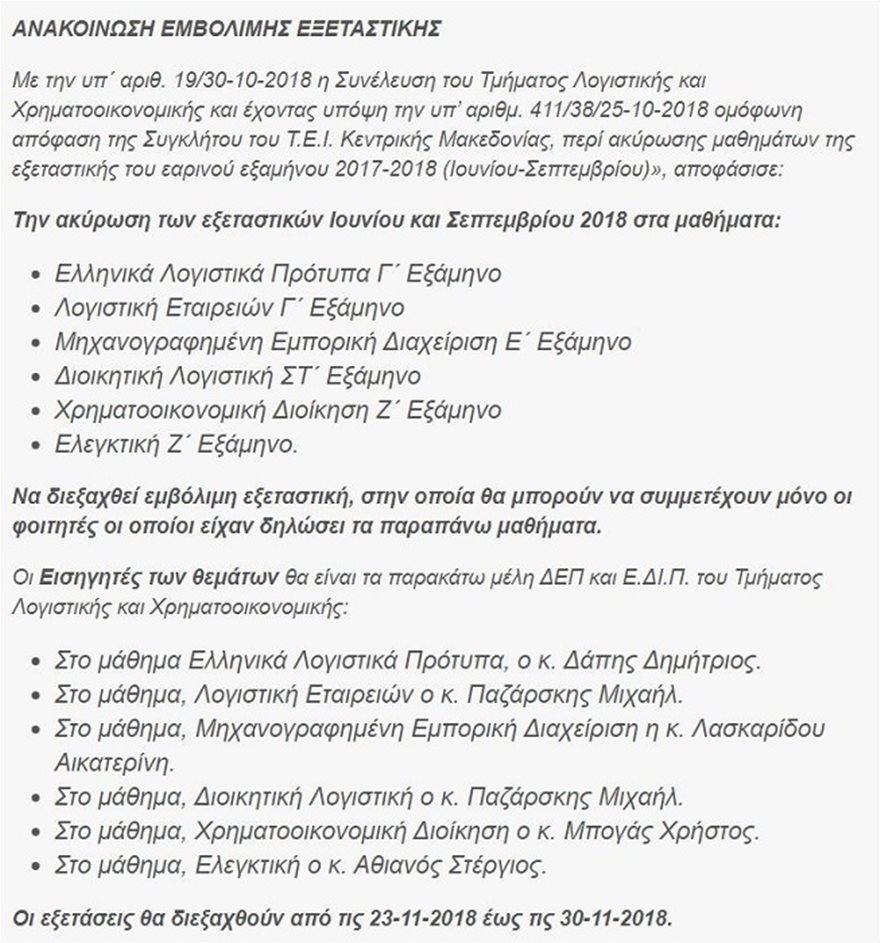 ekse_copy_1_.jpg ekse_copy_1_.jpg