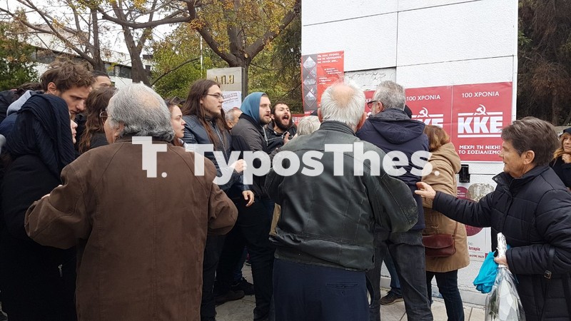 entasi-polytehneio-thessaloniki1.jpg entasi-polytehneio-thessaloniki1.jpg