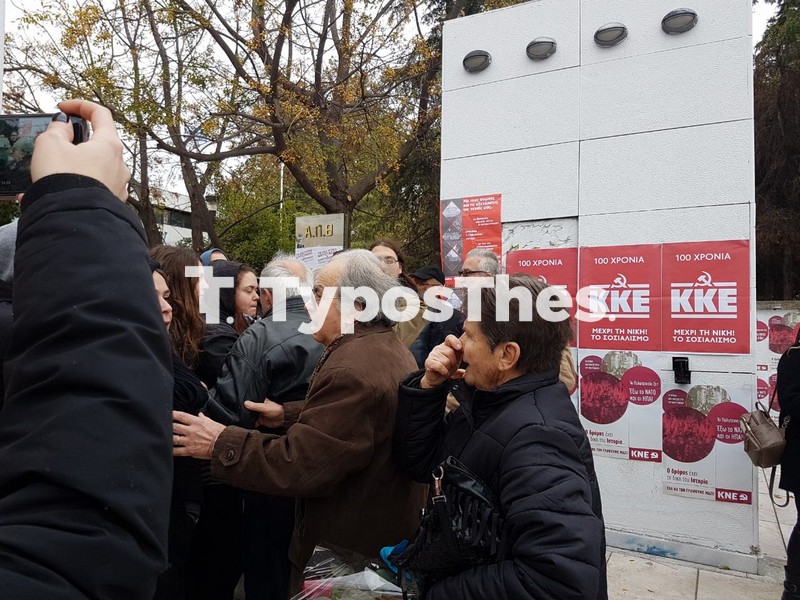 entasi-polytehneio-thessaloniki2.jpg entasi-polytehneio-thessaloniki2.jpg