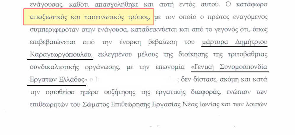 ergodotis-2.jpg ergodotis-2.jpg