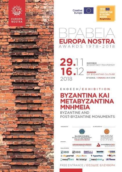 europanostra.jpg europanostra.jpg