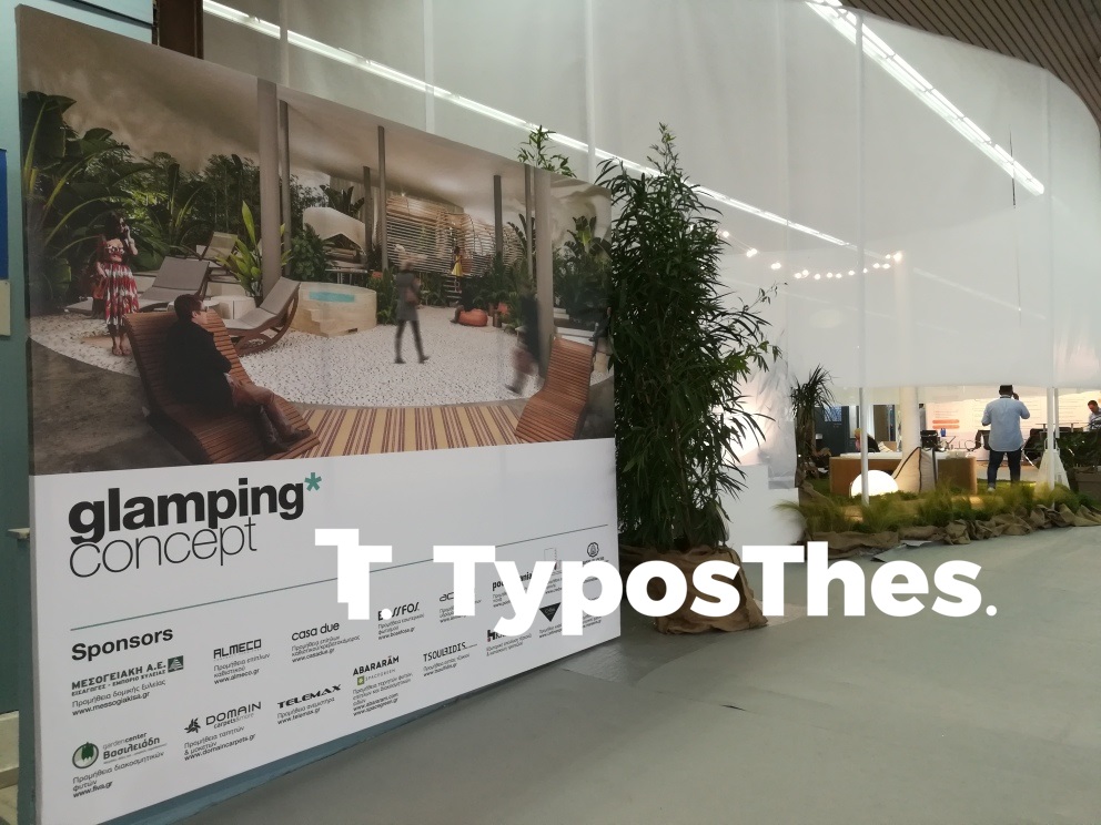 glamping-exwteriko.jpg glamping-exwteriko.jpg