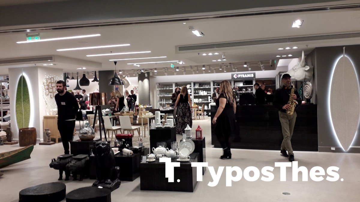 habitat-thessaloniki-katastima-1.jpg habitat-thessaloniki-katastima-1.jpg