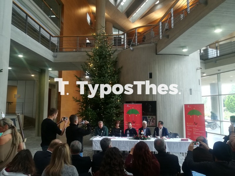 mpoytaris-patoylidoy-hristoygenna-1.jpg mpoytaris-patoylidoy-hristoygenna-1.jpg