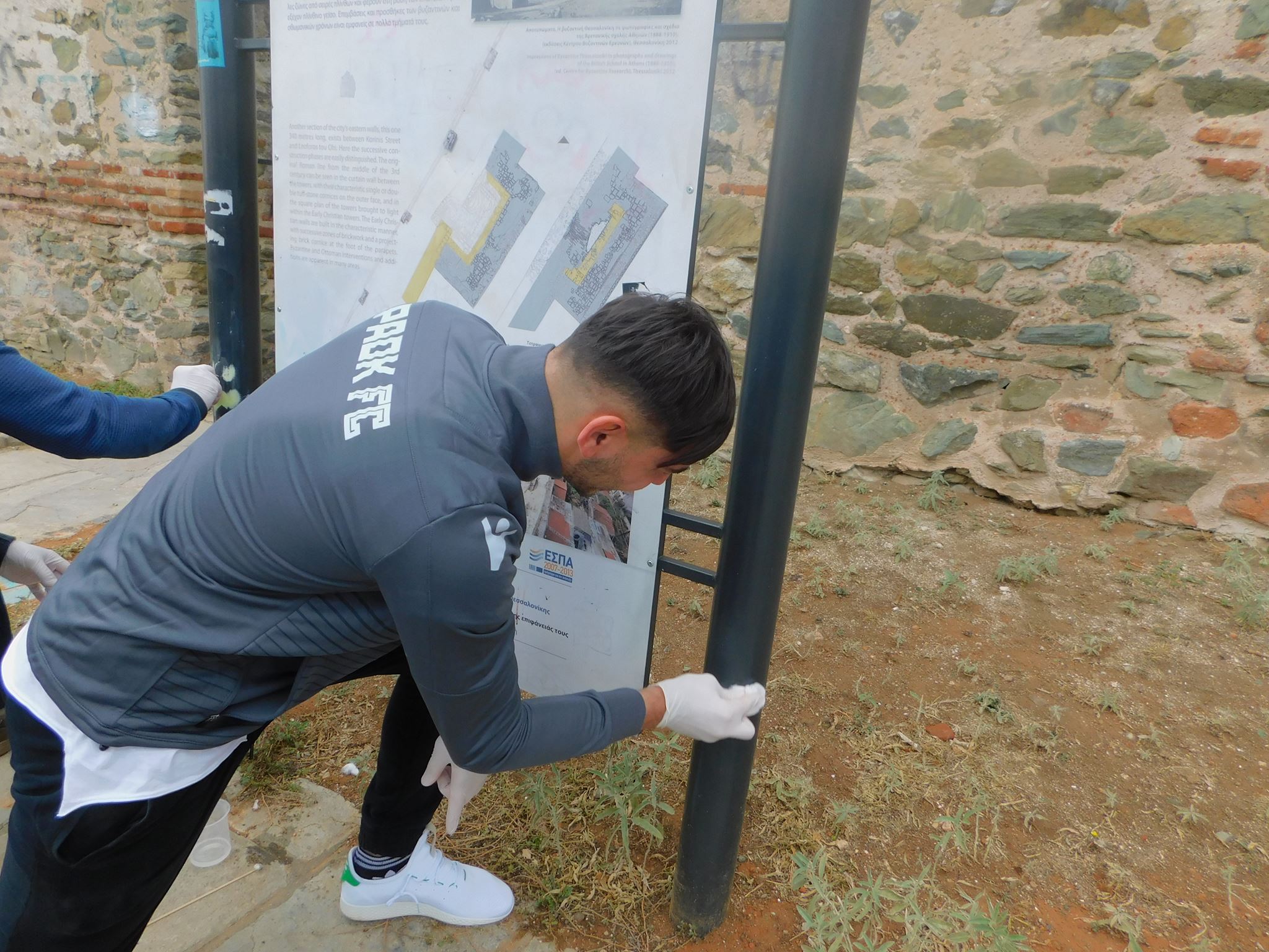 paok-mnimeia-4.jpg paok-mnimeia-4.jpg