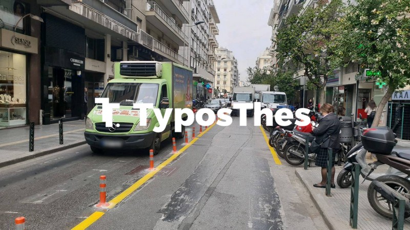 pasalakia-mitropoleos2.jpg pasalakia-mitropoleos2.jpg