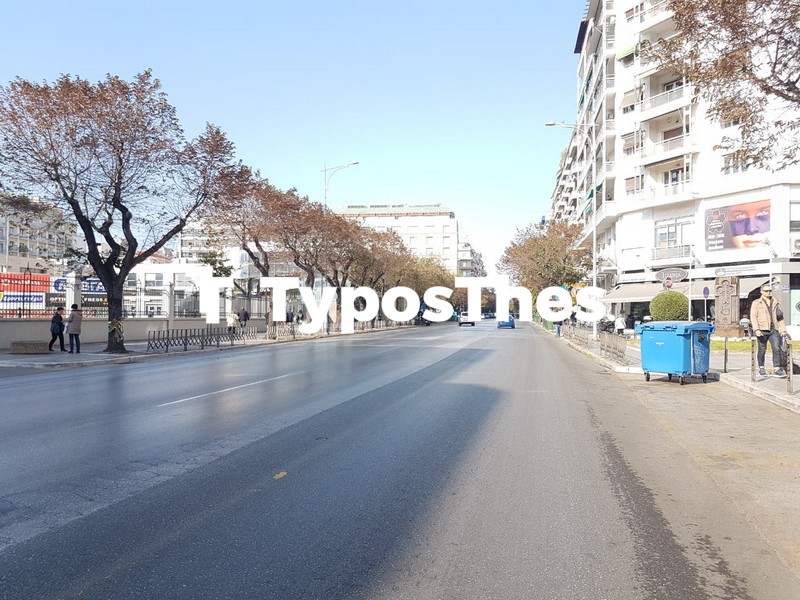 poreia-dromoi-thessaloniki2.jpg poreia-dromoi-thessaloniki2.jpg