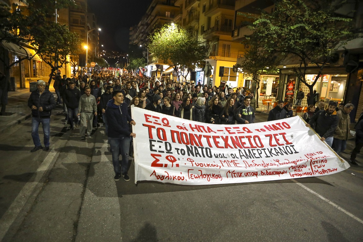 poreia-polytehneio-2.jpg poreia-polytehneio-2.jpg