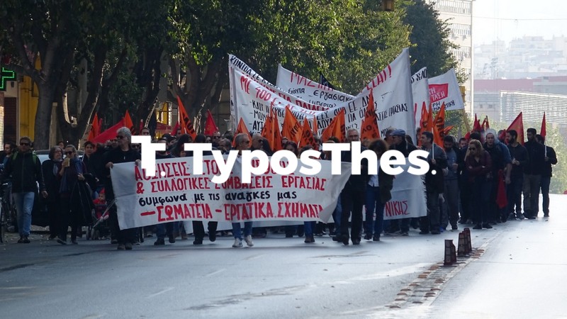 poreia-thessaloniki6.jpg poreia-thessaloniki6.jpg