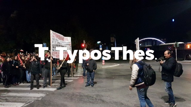 poreia-tsipra-thessaloniki2.jpg poreia-tsipra-thessaloniki2.jpg