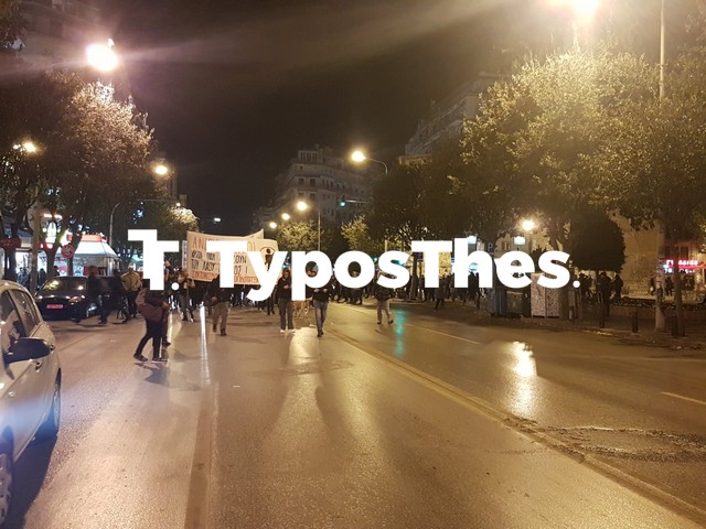 poreia-tsipra-thessaloniki6.jpg