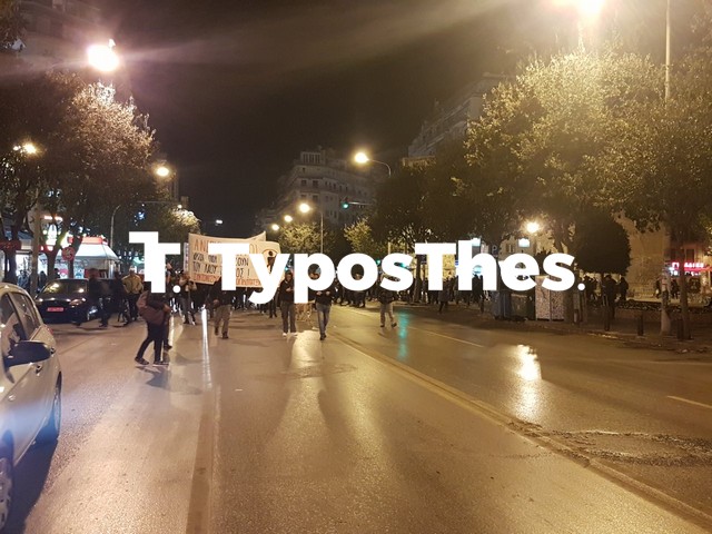 poreia-tsipra-thessaloniki6.jpg poreia-tsipra-thessaloniki6.jpg