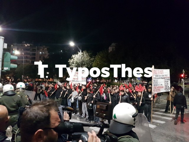 poreia-tsipra-thessaloniki8.jpg