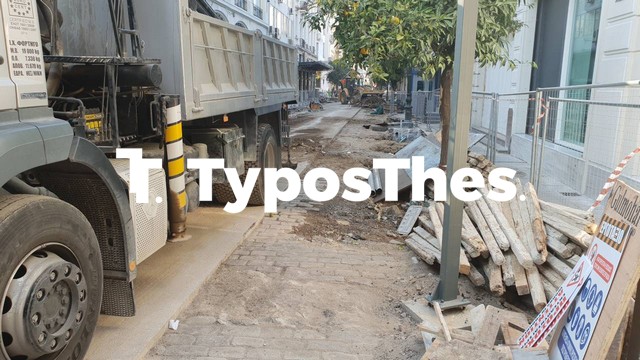 rages-tram-thessaloniki1.jpg rages-tram-thessaloniki1.jpg