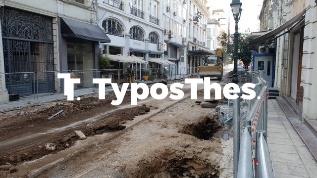rages-tram-thessaloniki2.jpg rages-tram-thessaloniki2.jpg