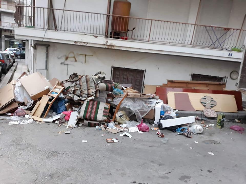 skoypidia-1.jpg skoypidia-1.jpg