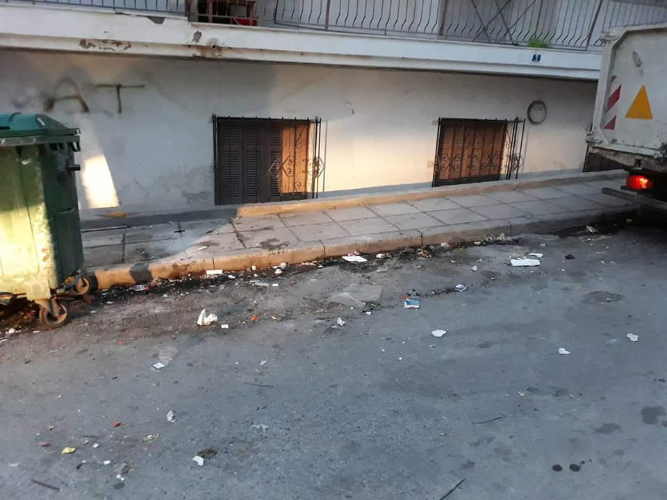 skoypidia-2.jpg skoypidia-2.jpg