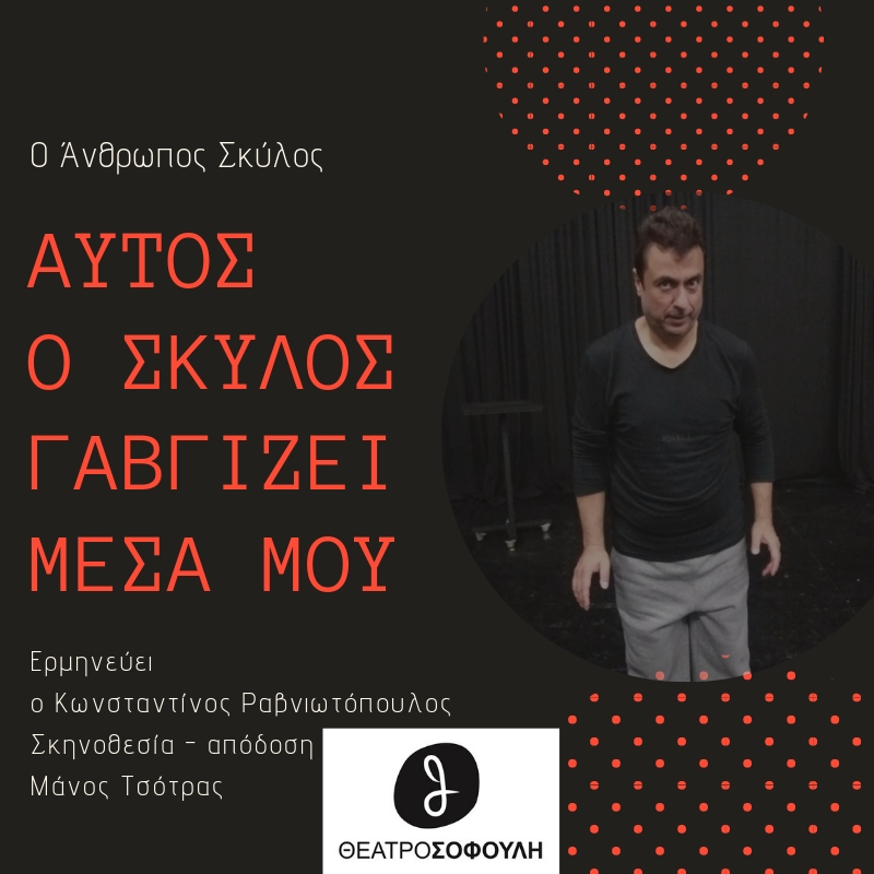 syklos.jpg syklos.jpg