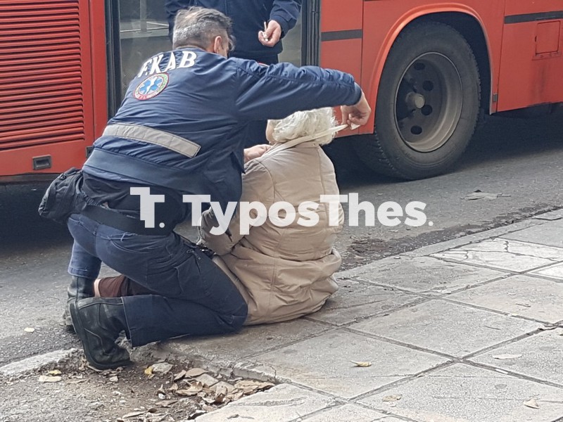 traymatismos-gynaika-oasth-5.jpg traymatismos-gynaika-oasth-5.jpg