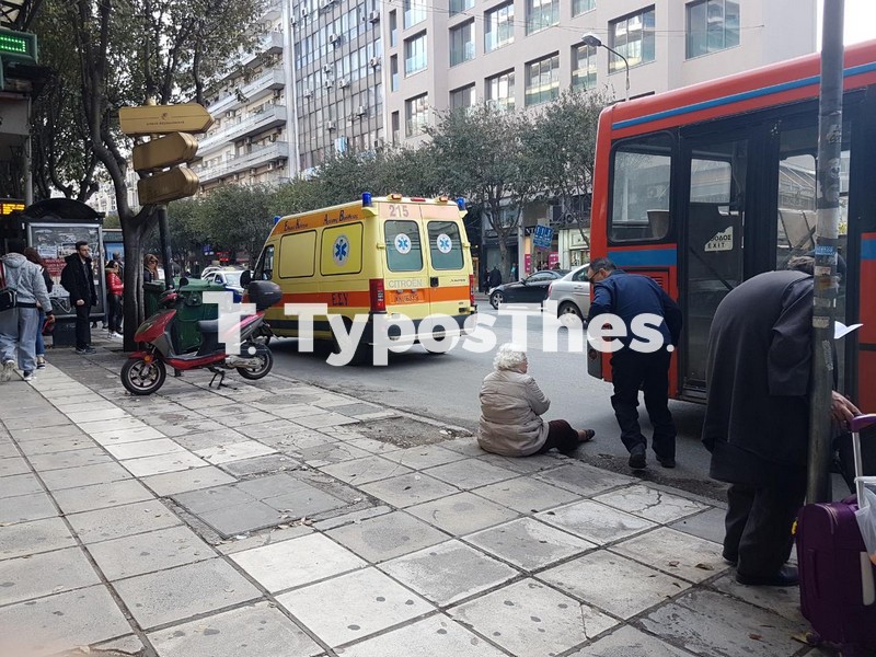 traymatismos-gynaika-oasth-7.jpg traymatismos-gynaika-oasth-7.jpg