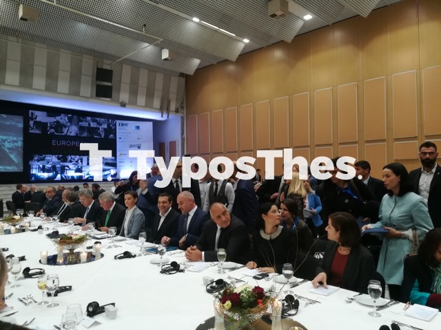tsipras-summit3.jpg tsipras-summit3.jpg