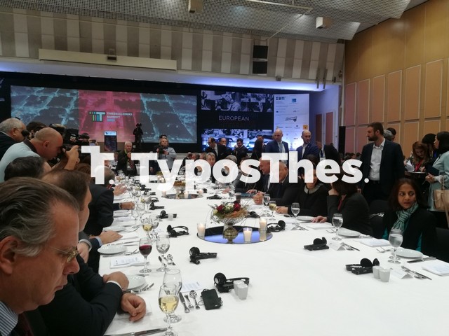tsipras-summit6.jpg tsipras-summit6.jpg