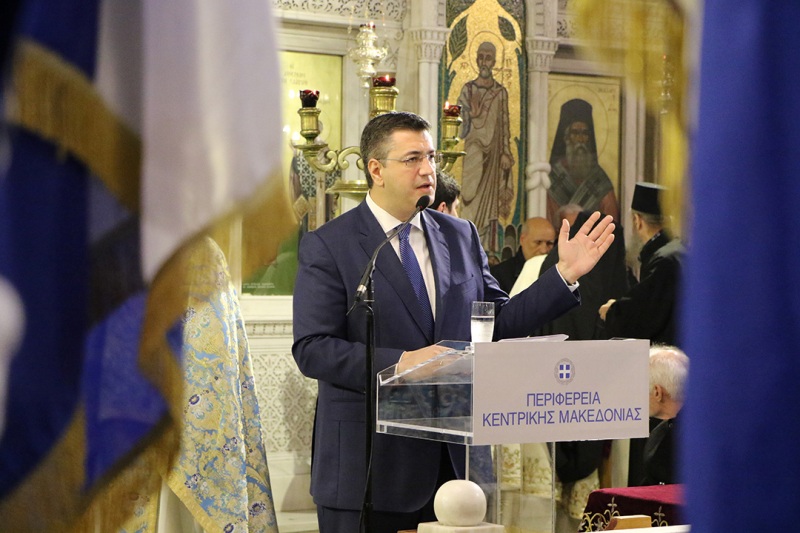 tzitzikostas_2.jpg tzitzikostas_2.jpg