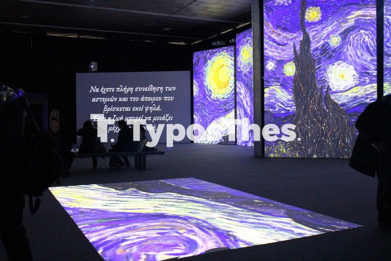 van-gogh-alive-thessaloniki-9.jpg van-gogh-alive-thessaloniki-9.jpg
