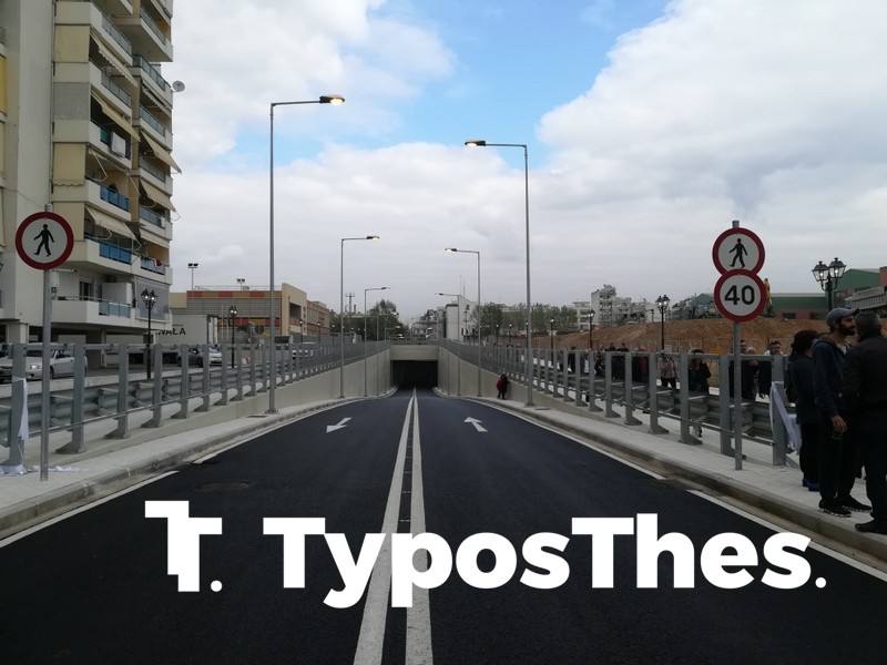 ypogeia-odos-menemeni-thessaloniki-18.jpg ypogeia-odos-menemeni-thessaloniki-18.jpg
