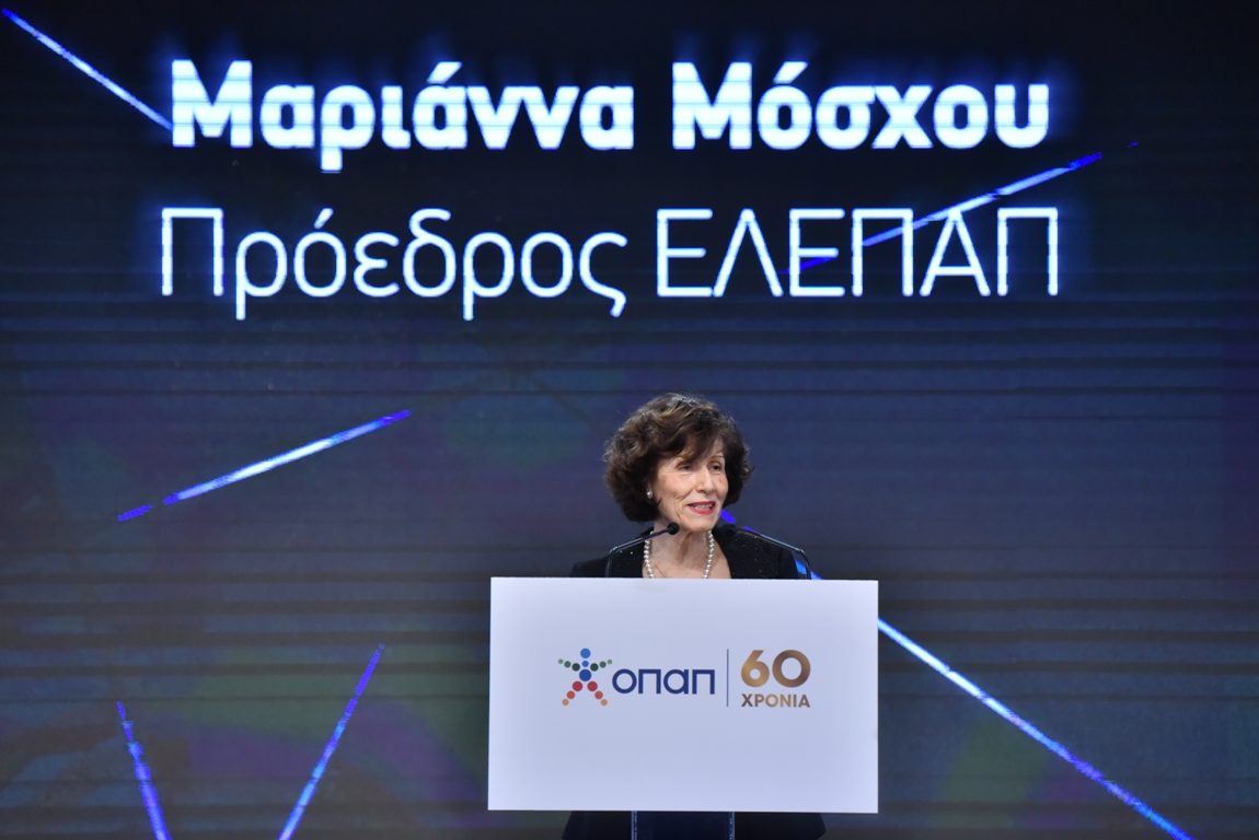 6.jpg ΟΠΑΠ-φιλανθρωπικό-gala