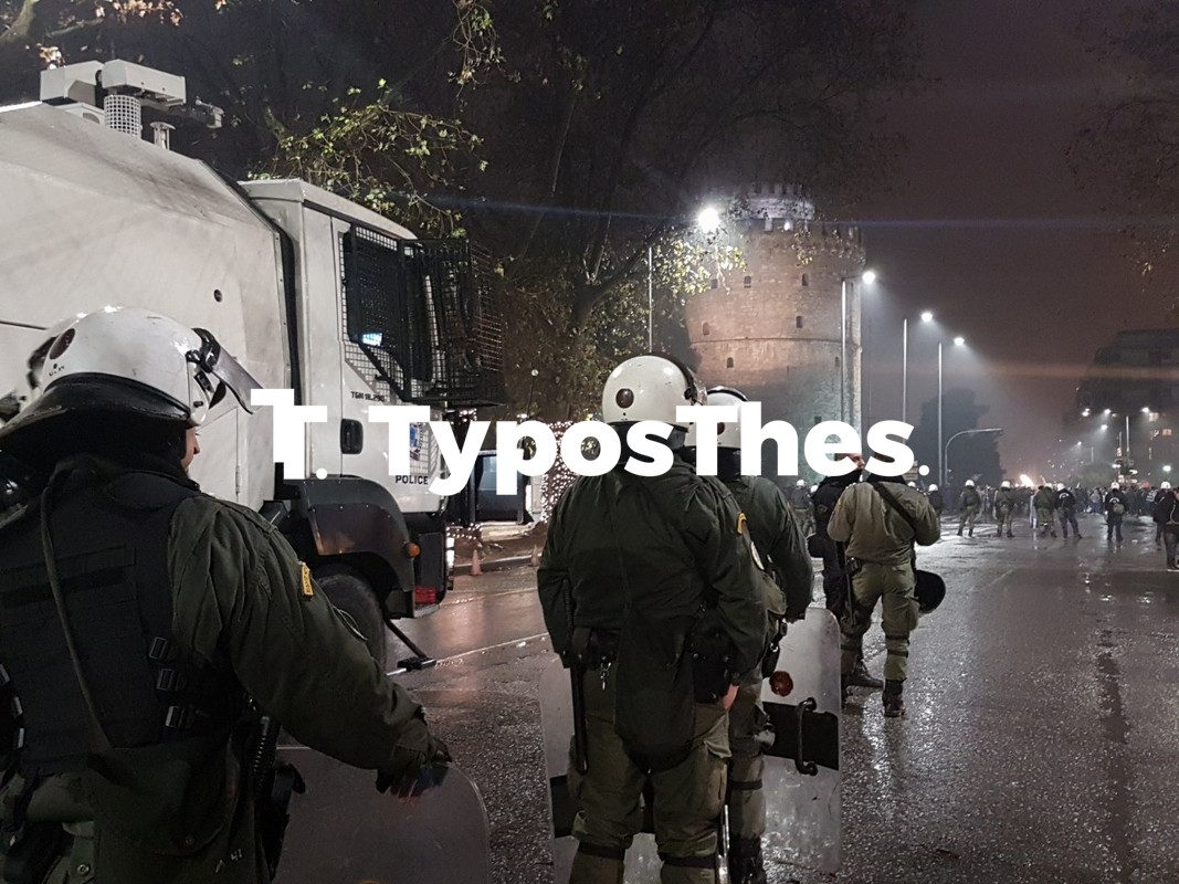 avra-tsipras-2.jpg avra-tsipras-2.jpg