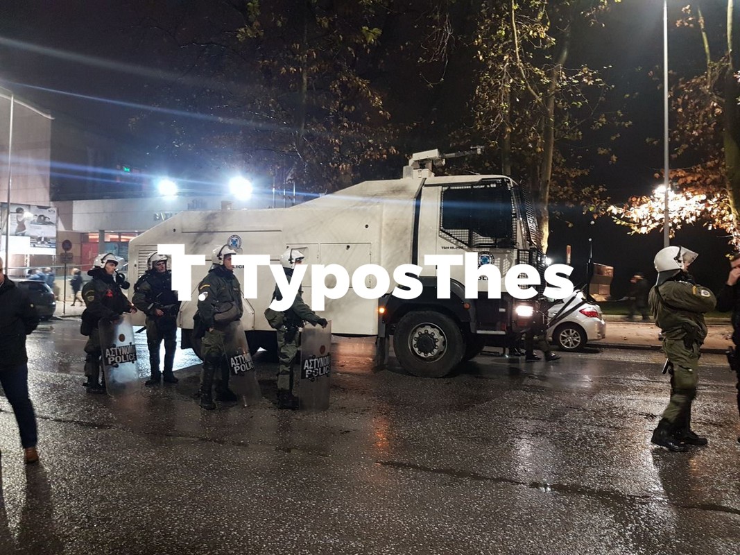 avra-tsipras-4.jpg avra-tsipras-4.jpg
