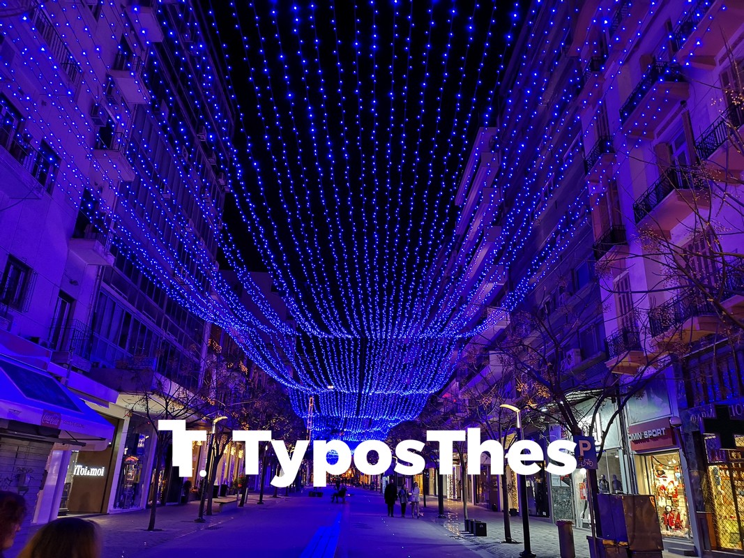 ble-pezodromos-agia-sofias-1.jpg ble-pezodromos-agia-sofias-1.jpg